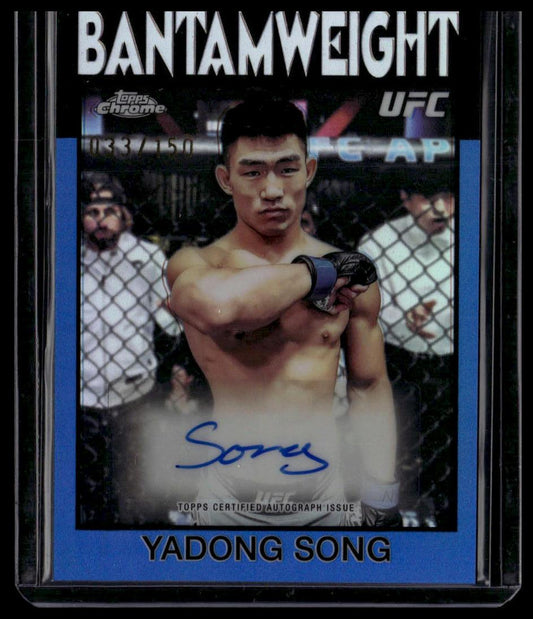 2026 Topps Chrome Yadong Song 1986 Topps Signatures Blue Refractor #/150