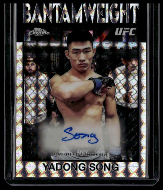 2026 Topps Chrome Yadong Song 1986 Topps Signatures Geometric Refractor